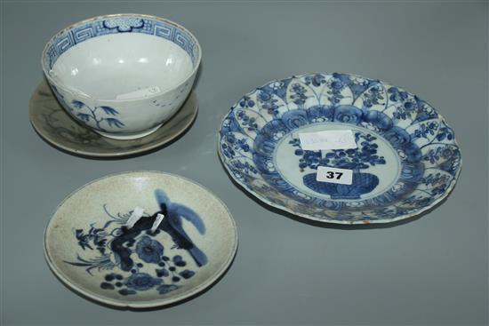 Chinese plate, 2 dishes and a bowl